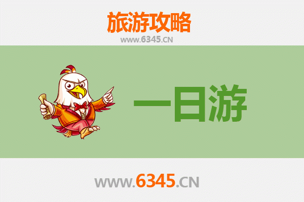 从新北三峡出发：张家界仙境之旅全攻略