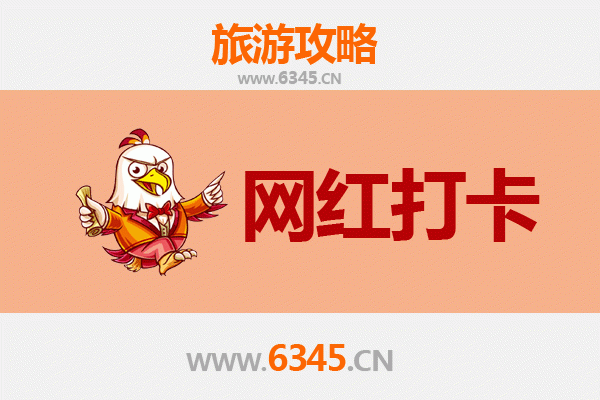 从新北三峡到丽江古城：跨越山海的古镇漫游与心灵疗愈之旅