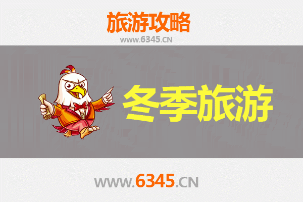 从新北三峡出发：跨越山海的大理深度旅游全攻略